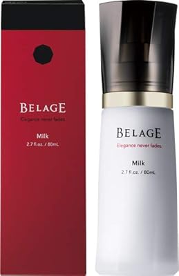 ハリウッド化粧品 ベルアージュ ナイトクリームミニボトル15g